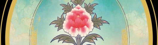 YOGA SCHOOL BRETAGNE - CENTRE SAGARA VIDYA